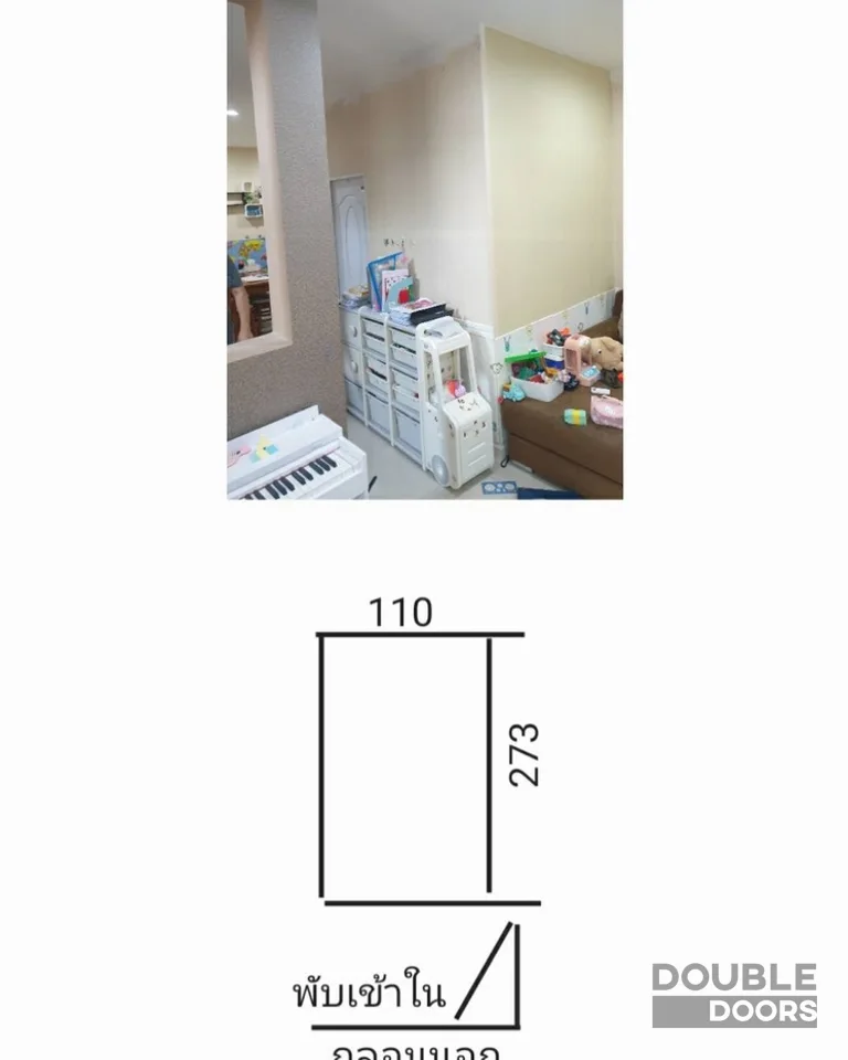 ประตูบานเฟี้ยม ก่อนติดตั้ง ภาพที่ 1 ขนาด 110 × 273 ซม.