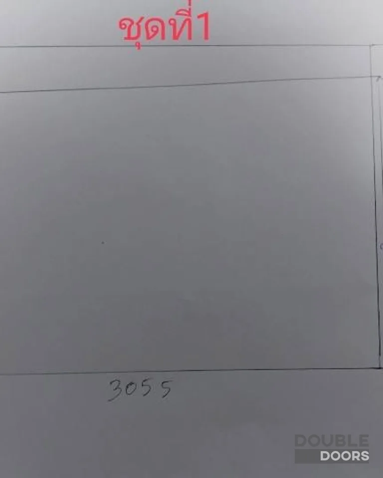 ประตูบานเฟี้ยม ทางเข้าและประตูหน้าบ้าน ก่อนติดตั้ง
