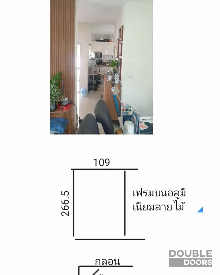 ประตูบานเฟี้ยม กั้นพื้นที่ปรับอากาศ ก่อนติดตั้ง