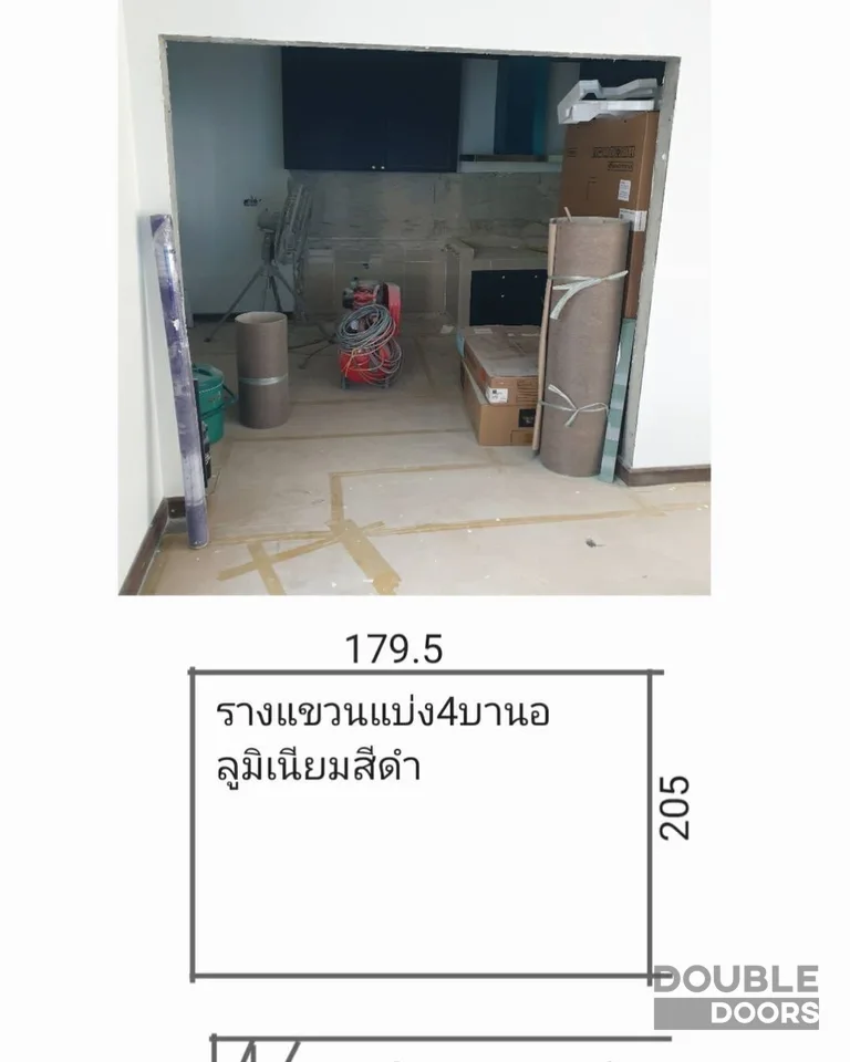 ประตูบานเฟี้ยม ขนาดกว้าง 179.5 ซม. × สูง 205 ซม. ก่อนติดตั้ง