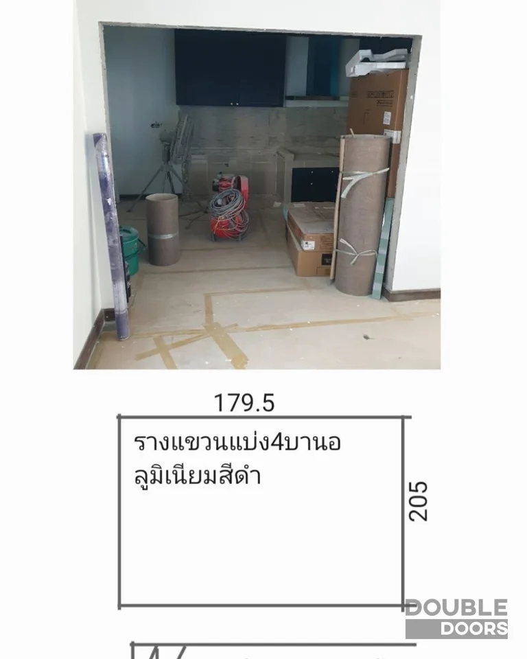 ประตูบานเฟี้ยม ก่อนติดตั้ง ภาพที่ 1 ขนาด 179.5 × 205 ซม.